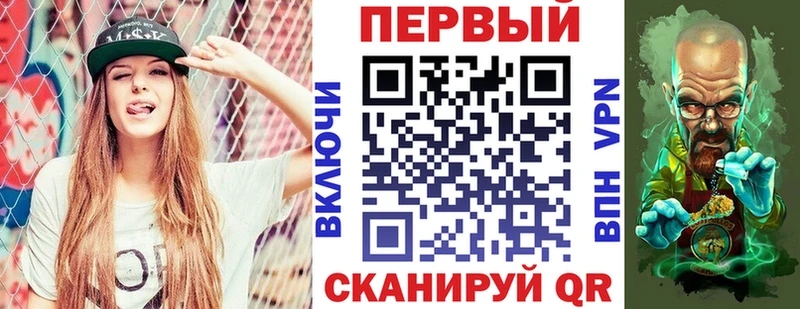 АМФЕТАМИН 97% Суворов