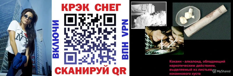 КОКАИН 98%  Суворов 
