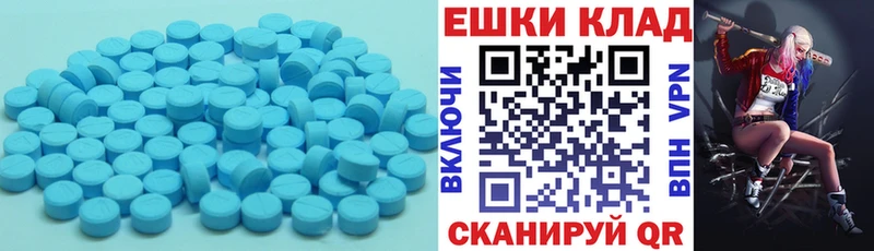 ЭКСТАЗИ DUBAI  OMG зеркало  Суворов  наркотики 