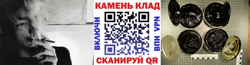 mega маркетплейс  Суворов  ГАШИШ Premium 