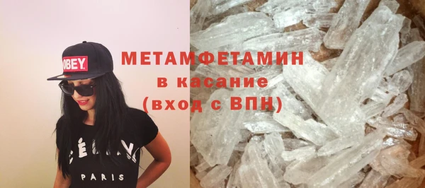 кокаин перу Баксан