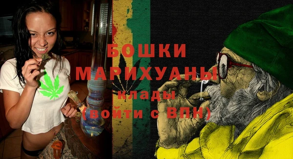 кокаин перу Баксан