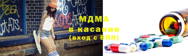 кокаин перу Баксан
