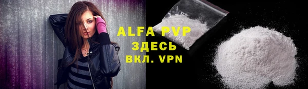 кокаин перу Баксан