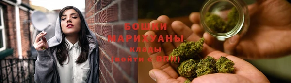 кокаин Балабаново