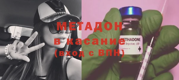 кокаин Балабаново