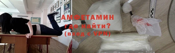 кокаин перу Баксан
