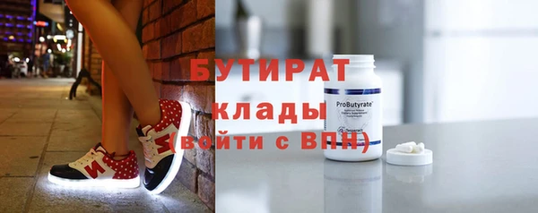 кокаин перу Баксан