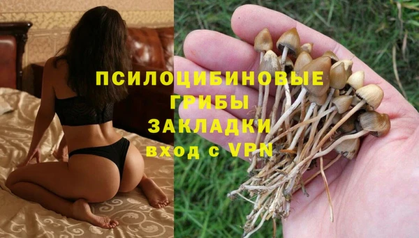 кокаин перу Баксан