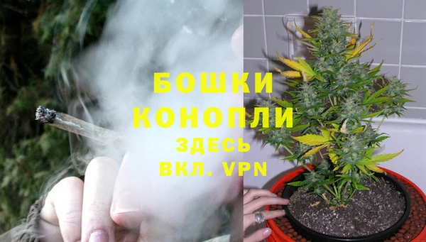 кокаин перу Баксан