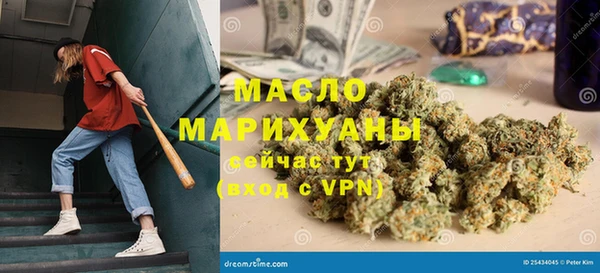 кокаин перу Баксан