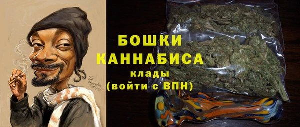 кокаин Балабаново