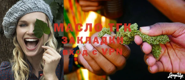 кокаин Балабаново