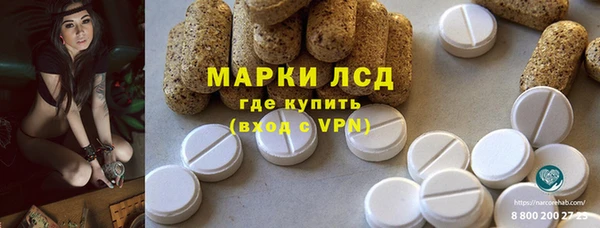 кокаин Балабаново