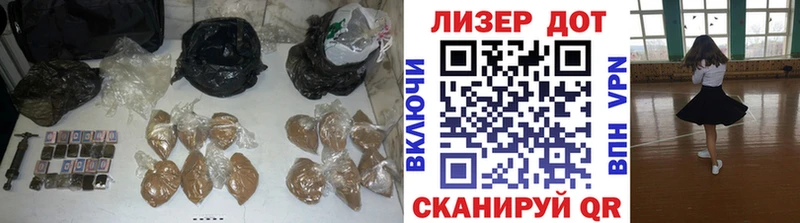 Лсд 25 экстази ecstasy кракен зеркало Суворов