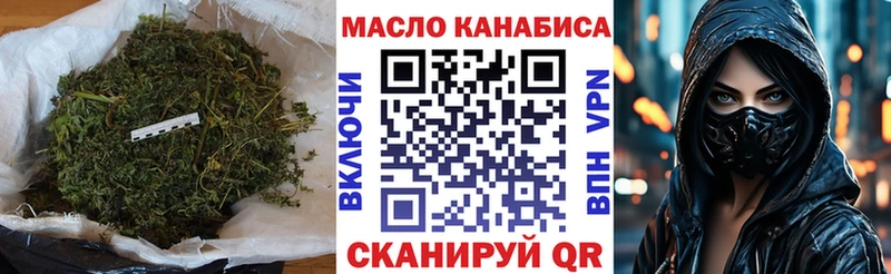 Дистиллят ТГК Wax  продажа наркотиков  Суворов 