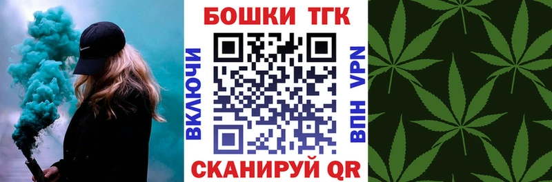 Шишки марихуана сатива  купить наркотики цена  Суворов 